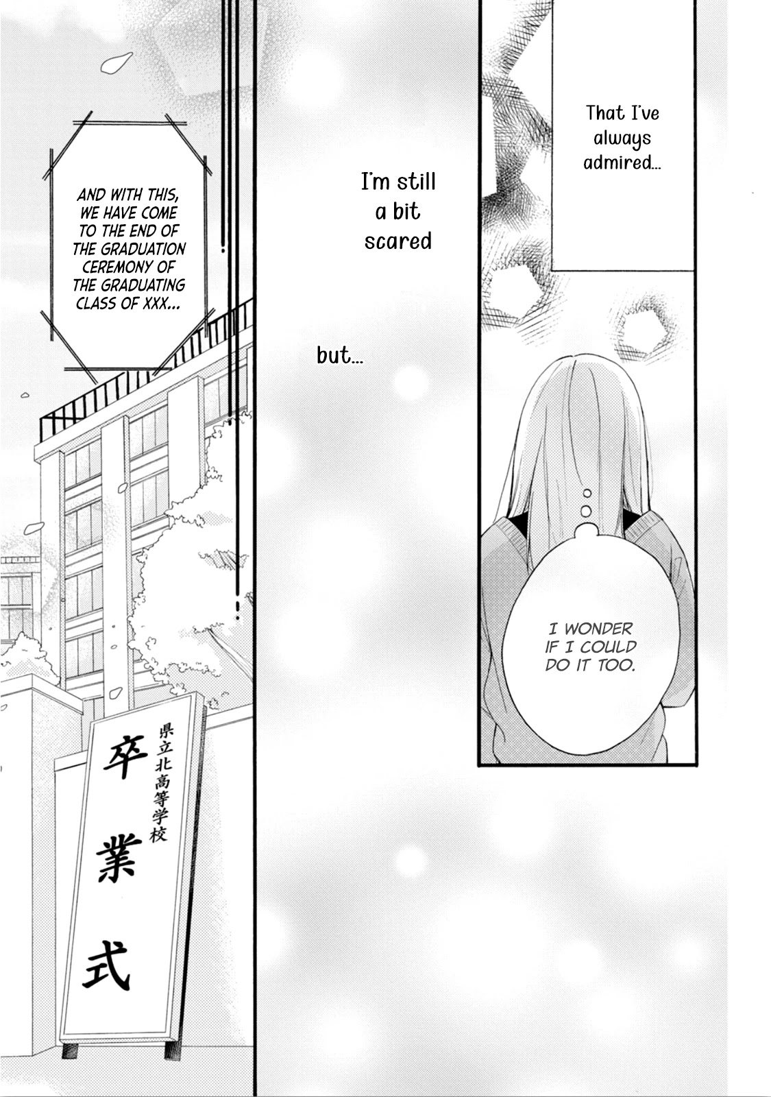 Tomokoi Chapter 4 page 29 - Chapter 4: I Want To Tell Him I Love Him [END]