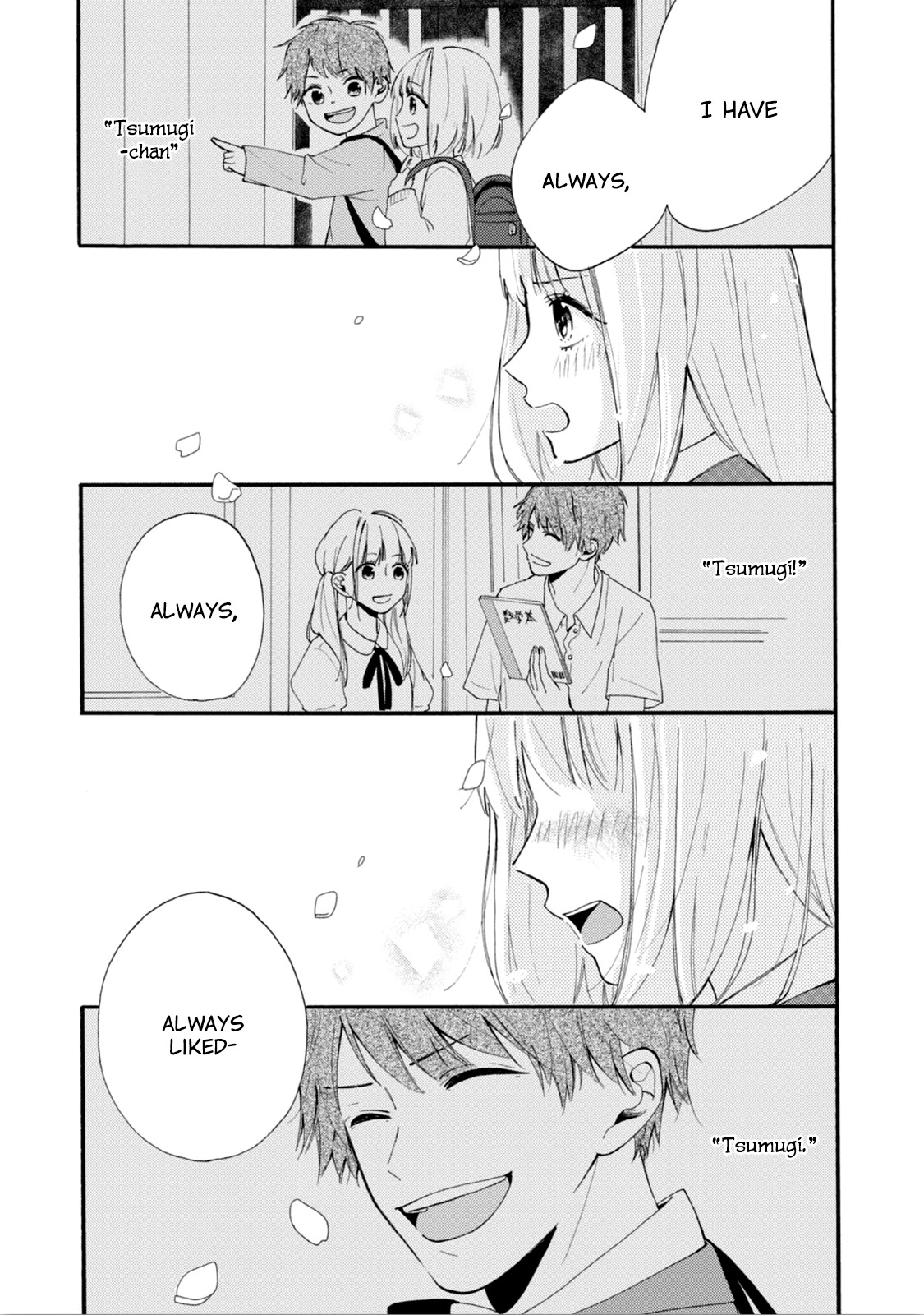 Tomokoi Chapter 4 page 33 - Chapter 4: I Want To Tell Him I Love Him [END]