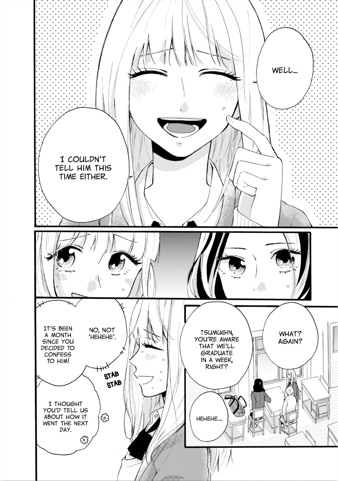 Tomokoi Chapter 4 page 4 - Chapter 4: I Want To Tell Him I Love Him [END]