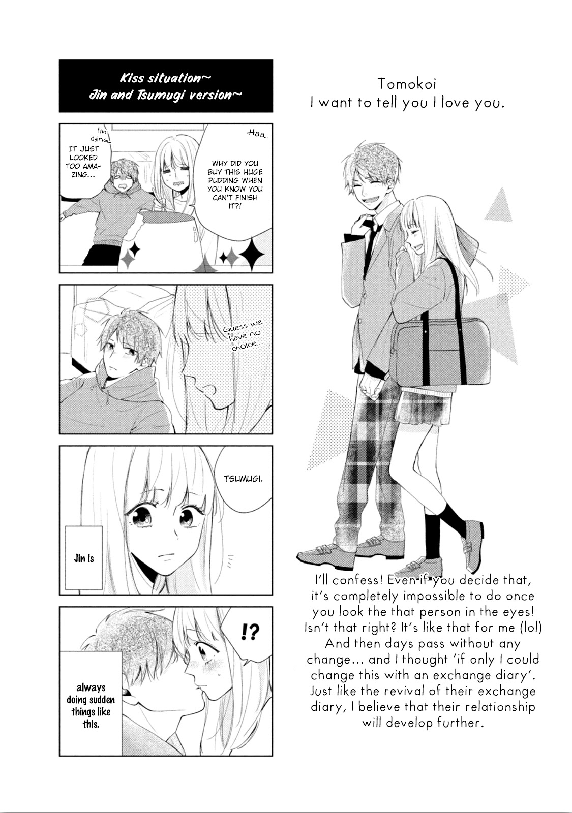 Tomokoi Chapter 4 page 43 - Chapter 4: I Want To Tell Him I Love Him [END]