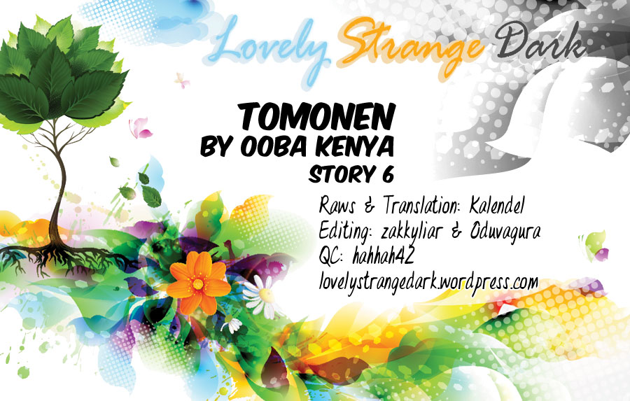 Tomonen Chapter 6 page 1 - Chapter 6: Youko ~A little girl~ [END]