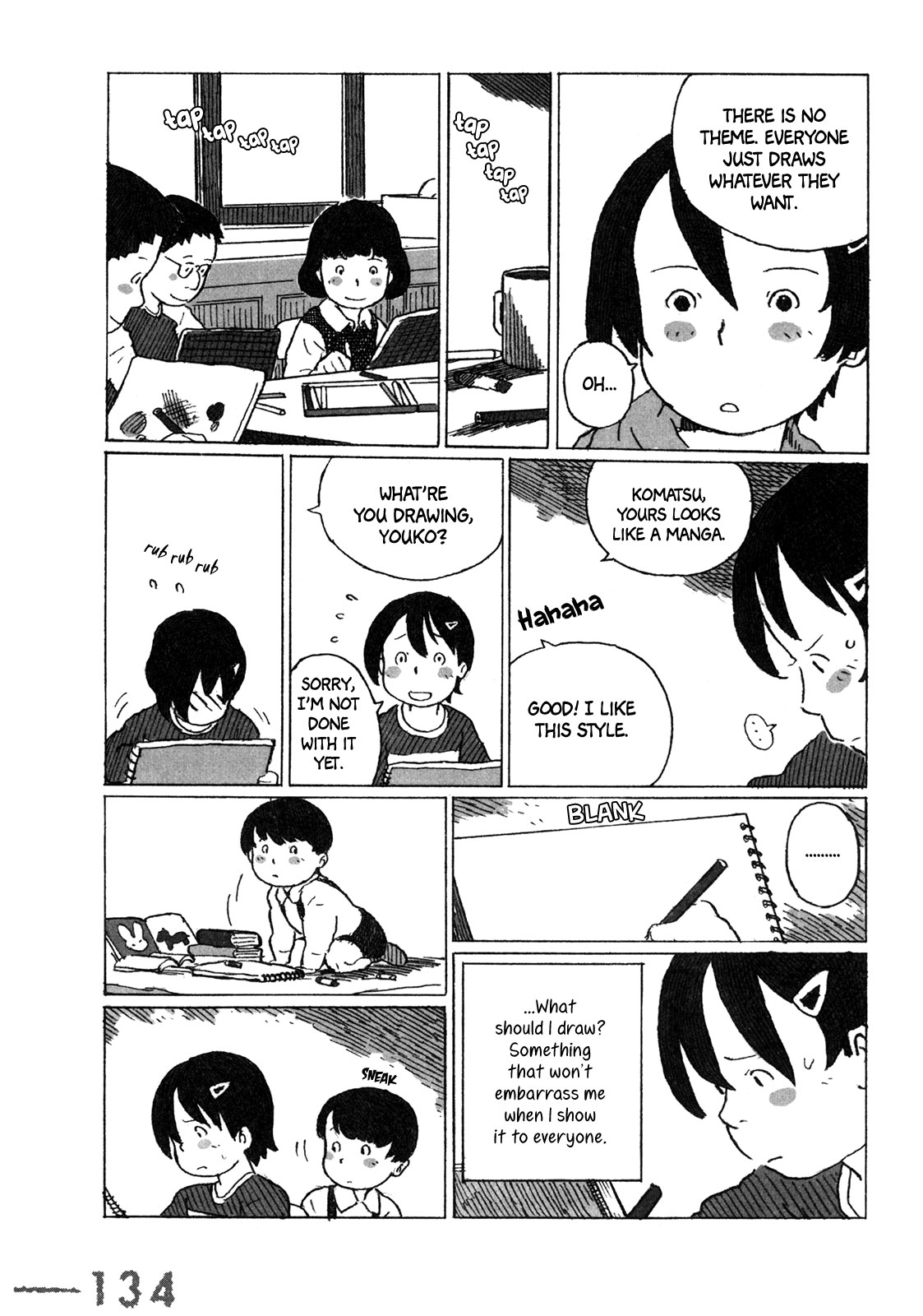 Tomonen Chapter 6 page 15 - Chapter 6: Youko ~A little girl~ [END]