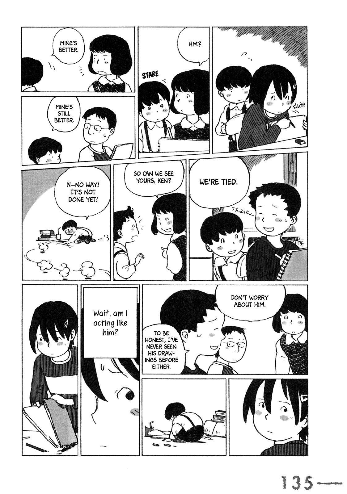 Tomonen Chapter 6 page 16 - Chapter 6: Youko ~A little girl~ [END]