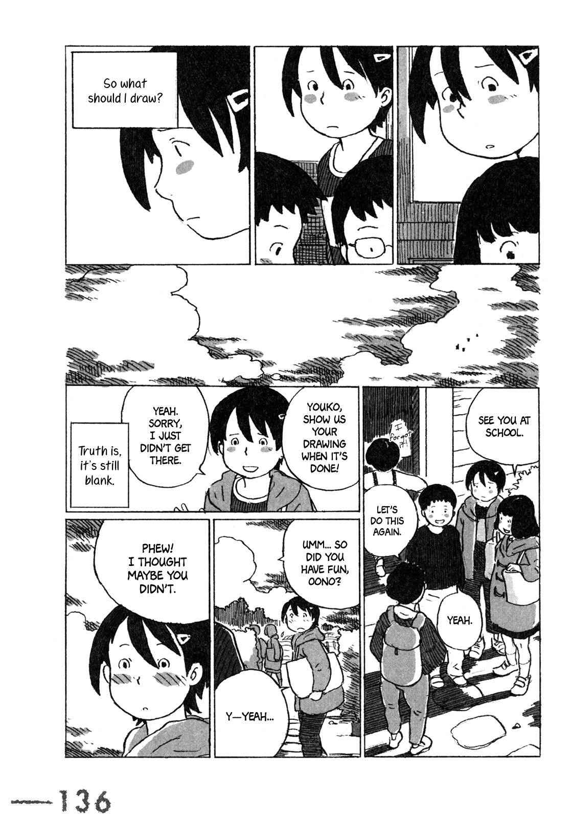 Tomonen Chapter 6 page 17 - Chapter 6: Youko ~A little girl~ [END]