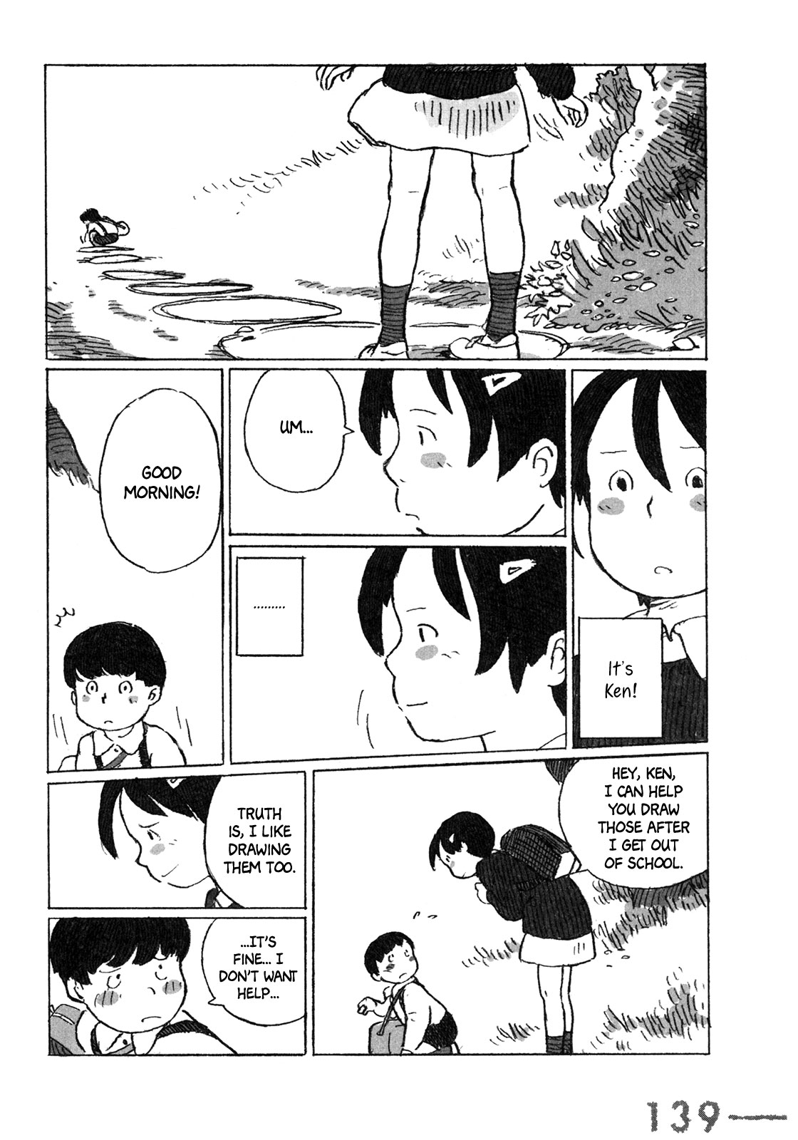 Tomonen Chapter 6 page 20 - Chapter 6: Youko ~A little girl~ [END]