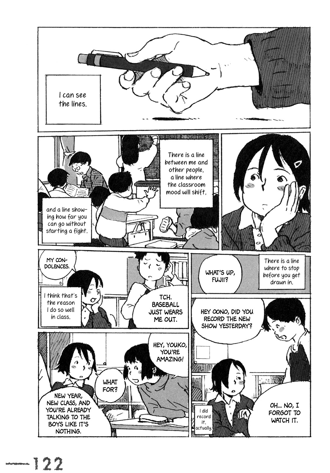 Tomonen Chapter 6 page 3 - Chapter 6: Youko ~A little girl~ [END]