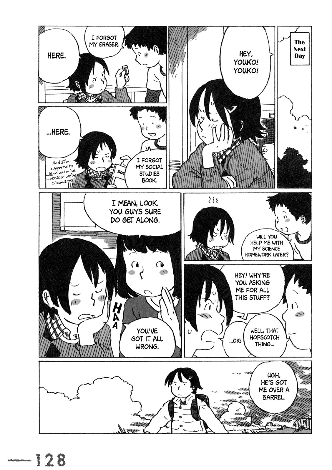 Tomonen Chapter 6 page 9 - Chapter 6: Youko ~A little girl~ [END]