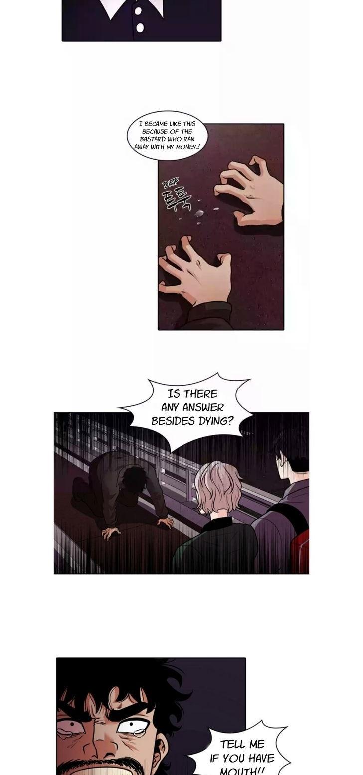 Tomorrow (Llama) Chapter 1 page 17 - Chapter 1 : That Day