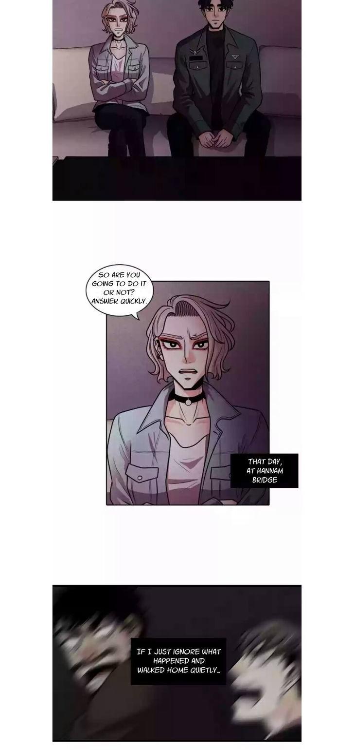 Tomorrow (Llama) Chapter 1 page 3 - Chapter 1 : That Day