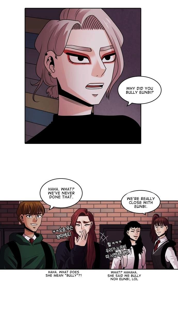 Tomorrow (Llama) Chapter 10 page 10 - Chapter 10 : Falling Flower (8)
