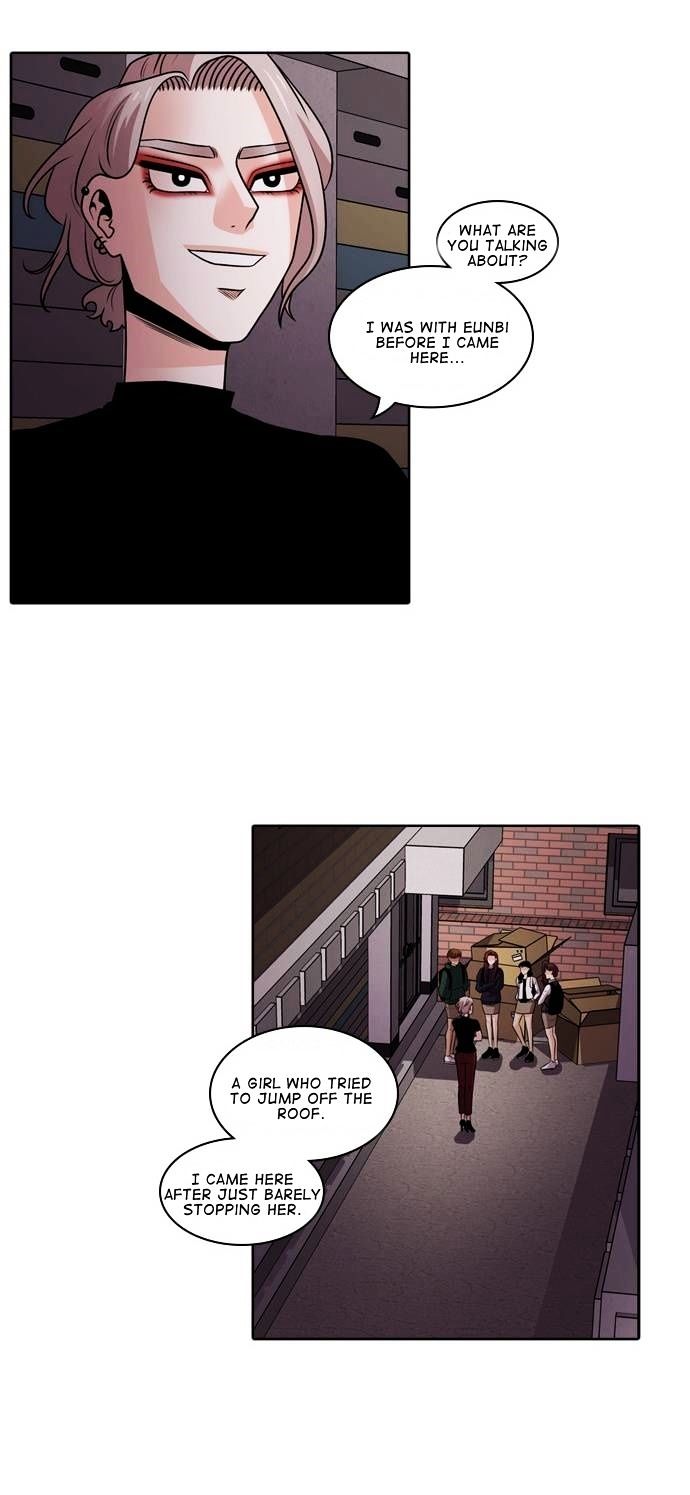 Tomorrow (Llama) Chapter 10 page 11 - Chapter 10 : Falling Flower (8)