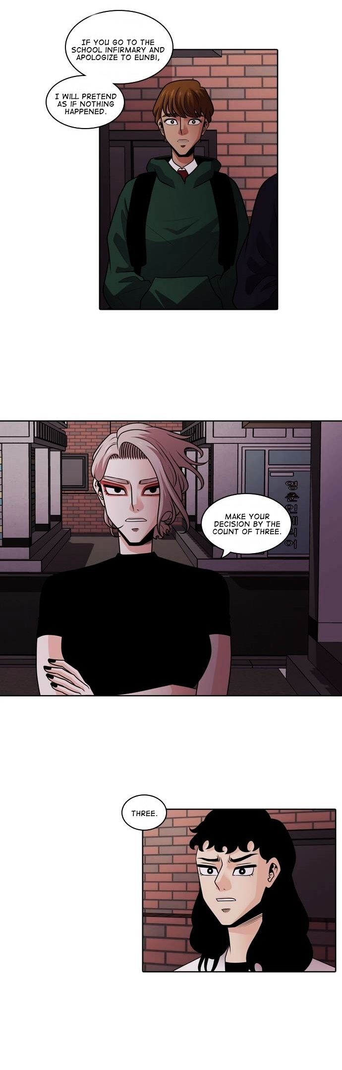 Tomorrow (Llama) Chapter 10 page 14 - Chapter 10 : Falling Flower (8)