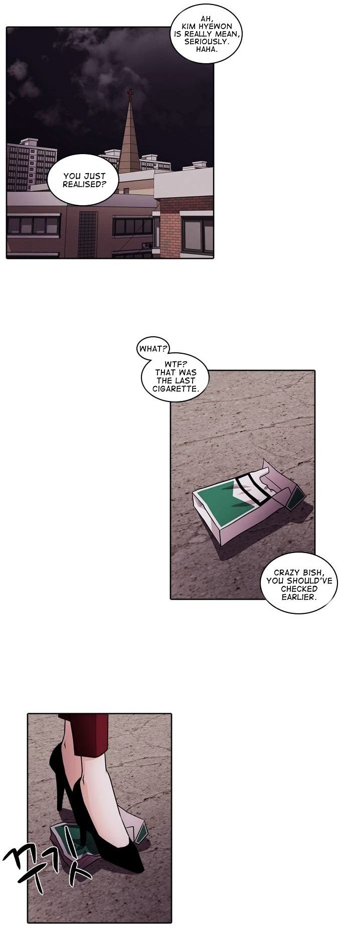 Tomorrow (Llama) Chapter 10 page 3 - Chapter 10 : Falling Flower (8)