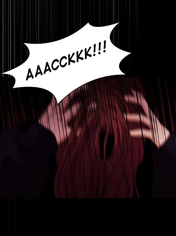 Tomorrow (Llama) Chapter 10 page 37 - Chapter 10 : Falling Flower (8)