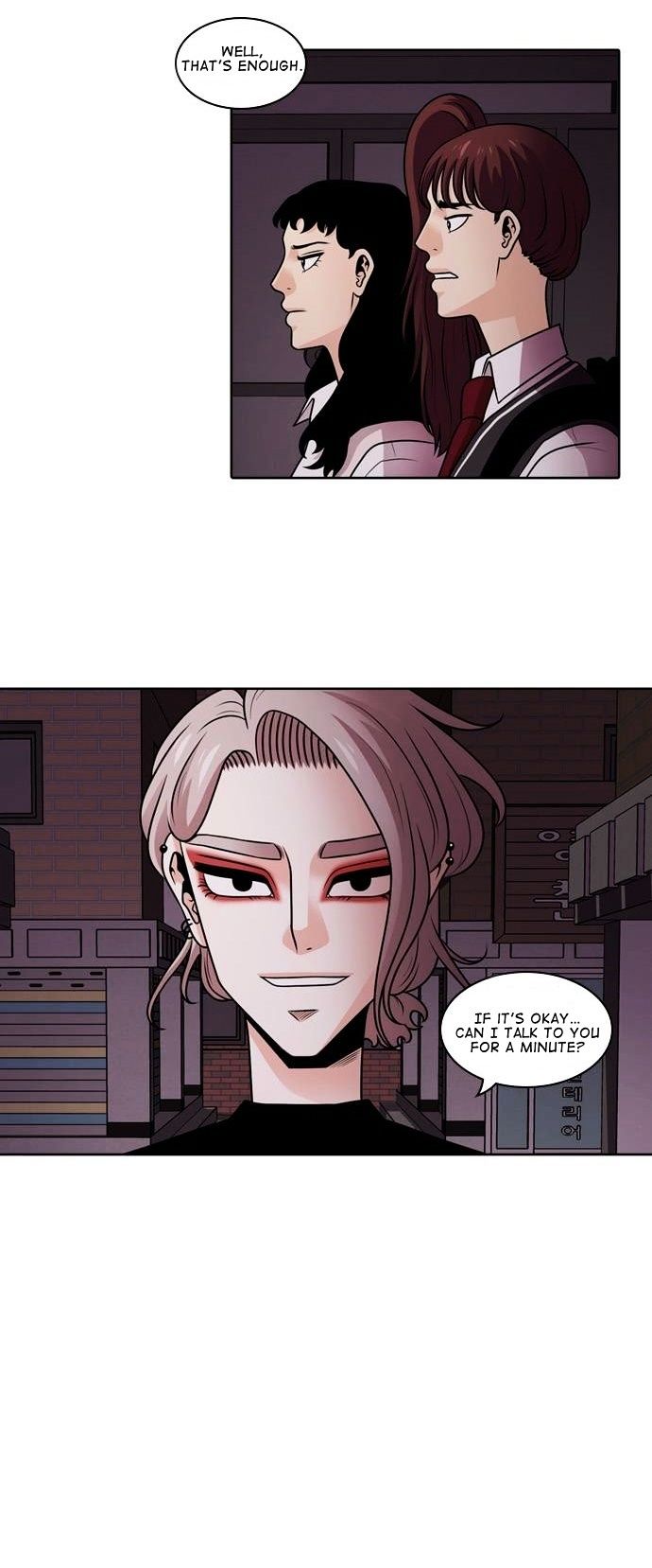 Tomorrow (Llama) Chapter 10 page 7 - Chapter 10 : Falling Flower (8)