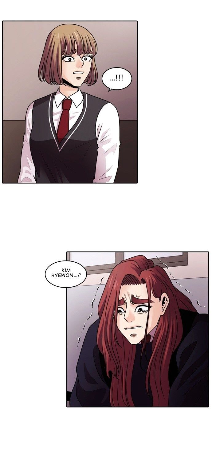 Tomorrow (Llama) Chapter 11 page 11 - Chapter 11 : Falling Flower (Finish)