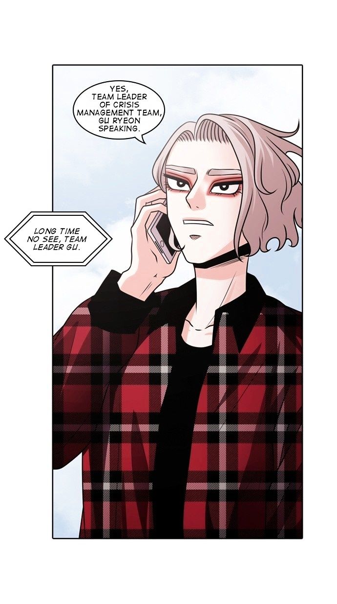 Tomorrow (Llama) Chapter 11 page 53 - Chapter 11 : Falling Flower (Finish)