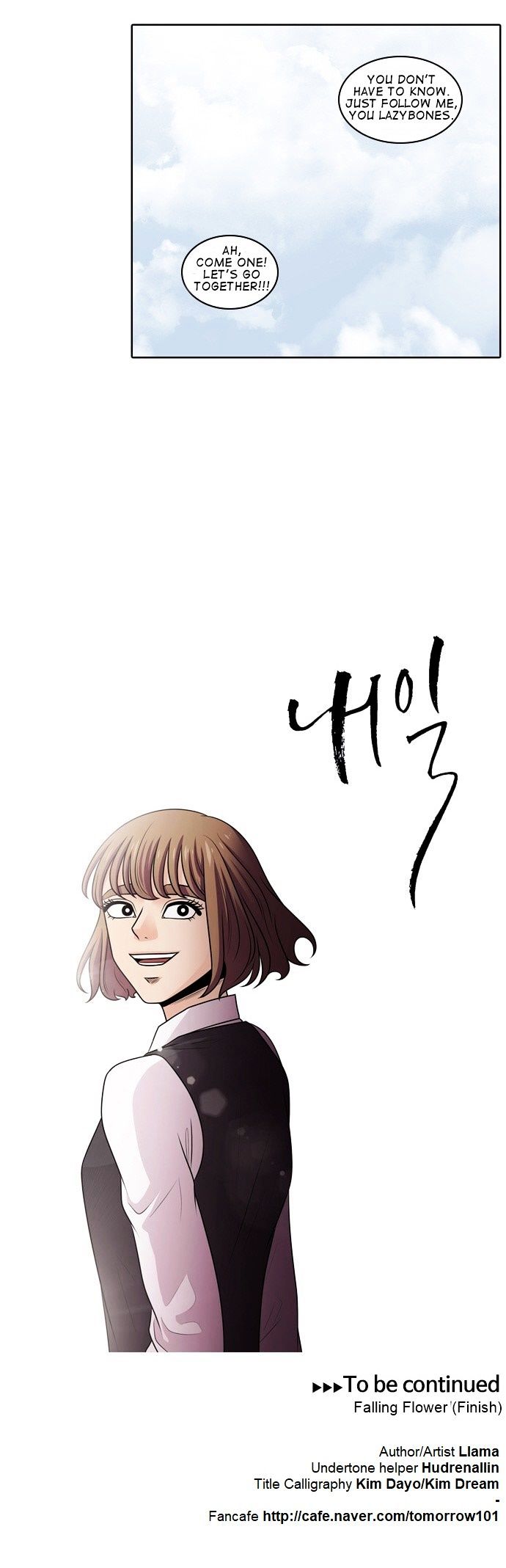 Tomorrow (Llama) Chapter 11 page 57 - Chapter 11 : Falling Flower (Finish)