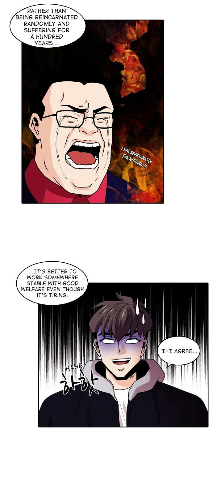 Tomorrow (Llama) Chapter 12 page 38 - Chapter 12 : A Visit to the Underworld (1)