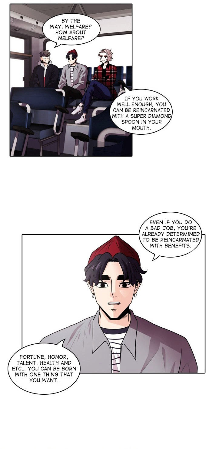 Tomorrow (Llama) Chapter 12 page 39 - Chapter 12 : A Visit to the Underworld (1)