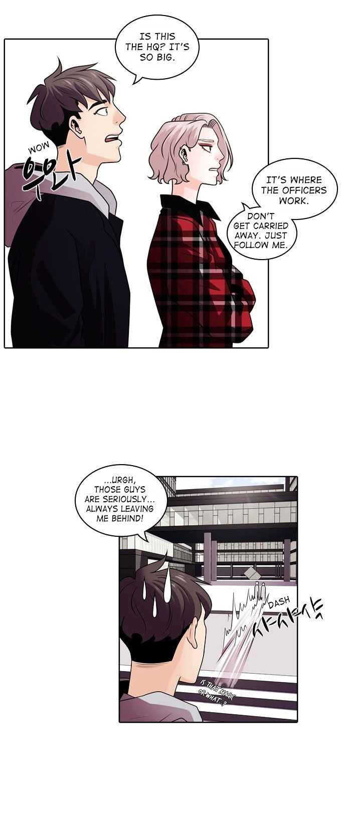 Tomorrow (Llama) Chapter 12 page 44 - Chapter 12 : A Visit to the Underworld (1)