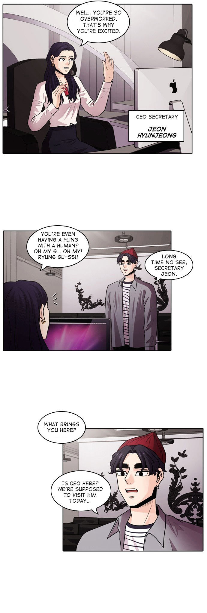 Tomorrow (Llama) Chapter 12 page 46 - Chapter 12 : A Visit to the Underworld (1)