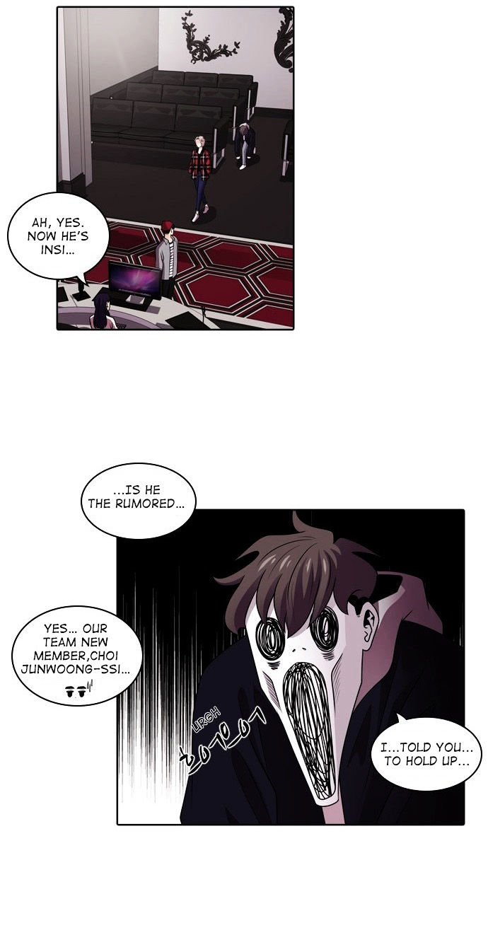 Tomorrow (Llama) Chapter 12 page 47 - Chapter 12 : A Visit to the Underworld (1)