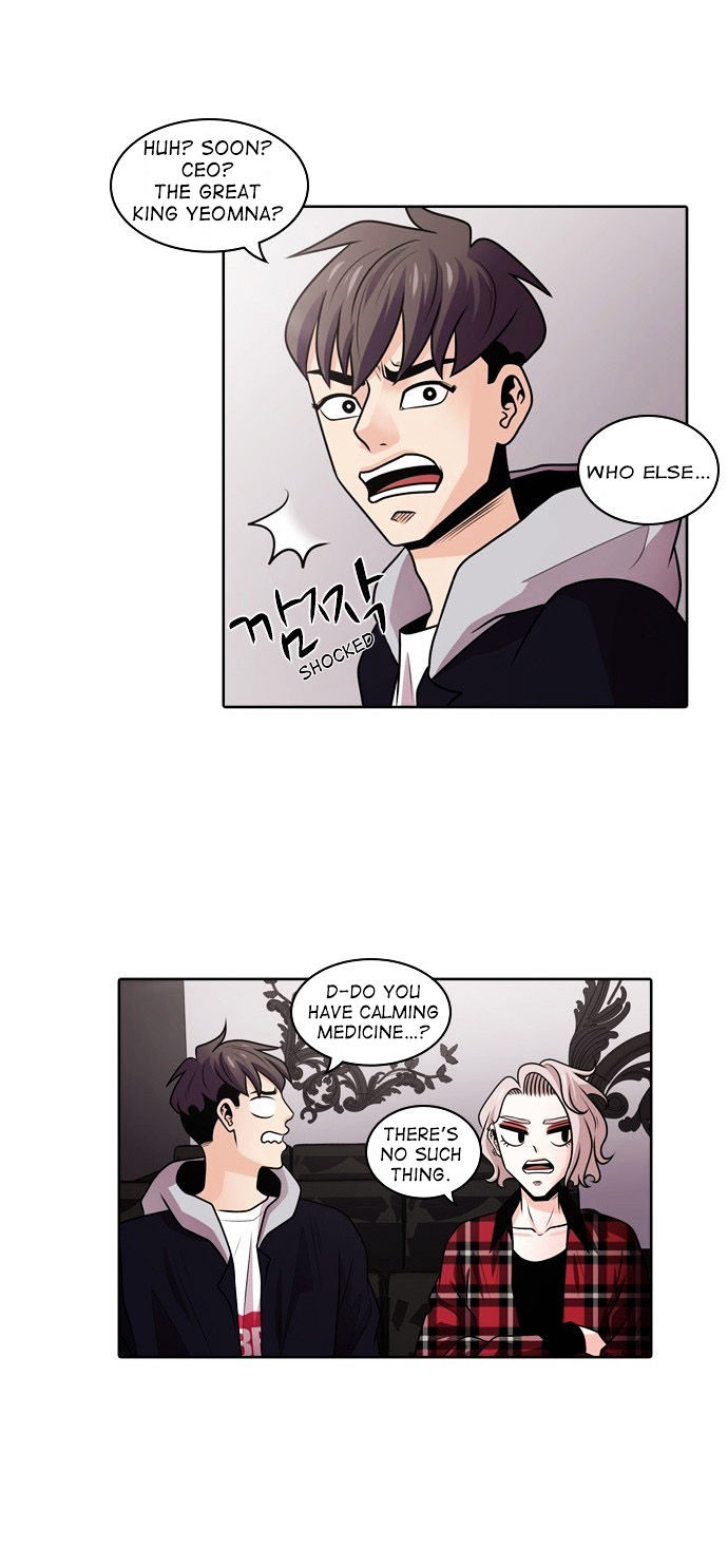 Tomorrow (Llama) Chapter 12 page 49 - Chapter 12 : A Visit to the Underworld (1)