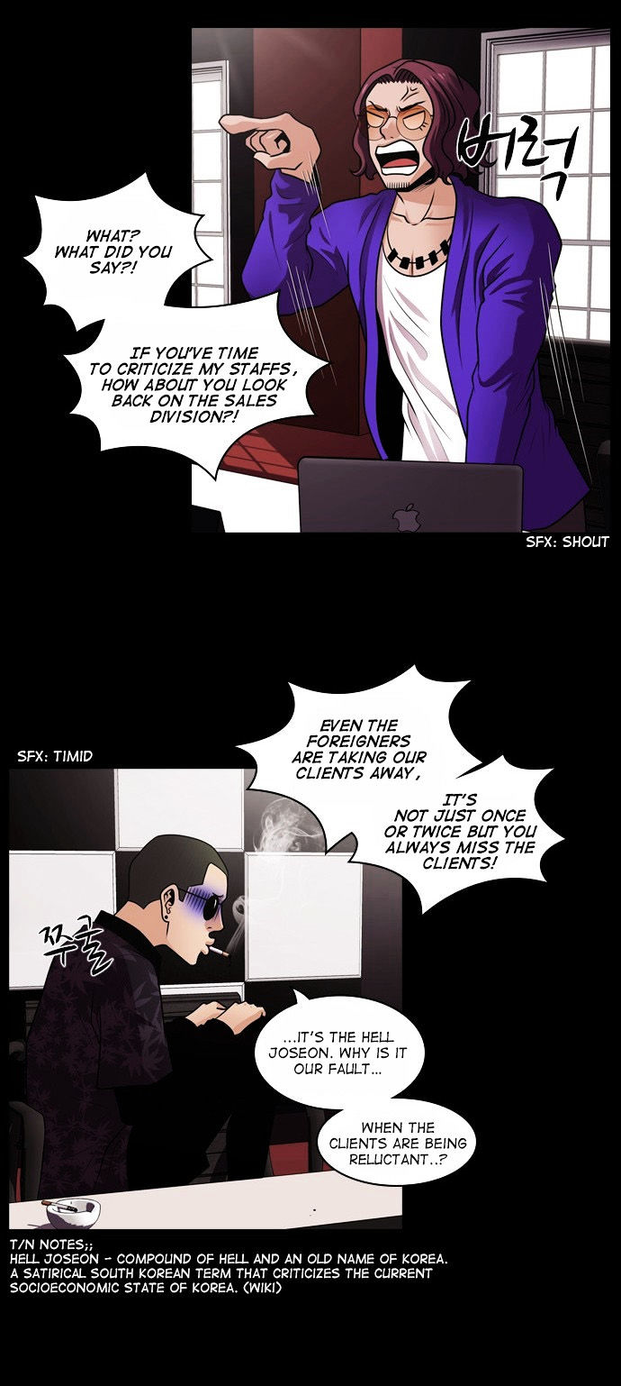 Tomorrow (Llama) Chapter 14 page 16 - Chapter 14 : A Visit to the Underworld (3)