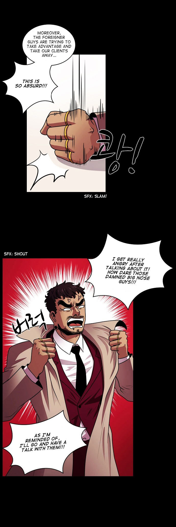 Tomorrow (Llama) Chapter 14 page 23 - Chapter 14 : A Visit to the Underworld (3)