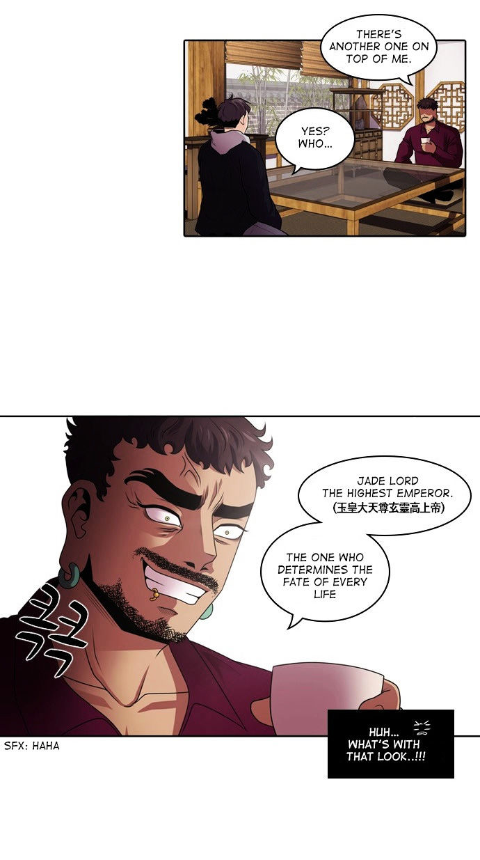 Tomorrow (Llama) Chapter 14 page 7 - Chapter 14 : A Visit to the Underworld (3)