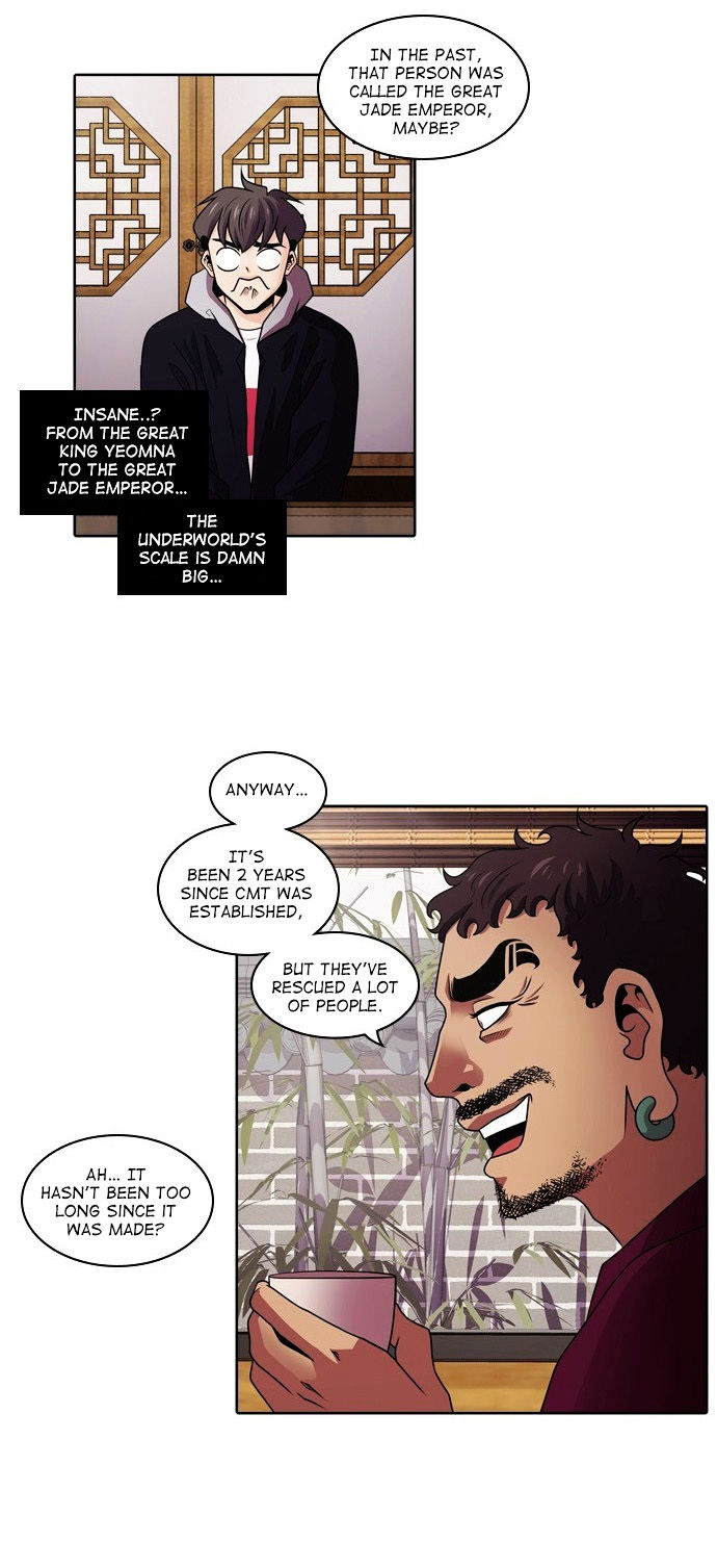 Tomorrow (Llama) Chapter 14 page 8 - Chapter 14 : A Visit to the Underworld (3)