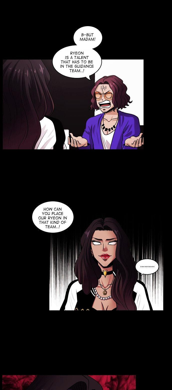 Tomorrow (Llama) Chapter 15 page 10 - Chapter 15 : A Visit to the Underworld (Finish)