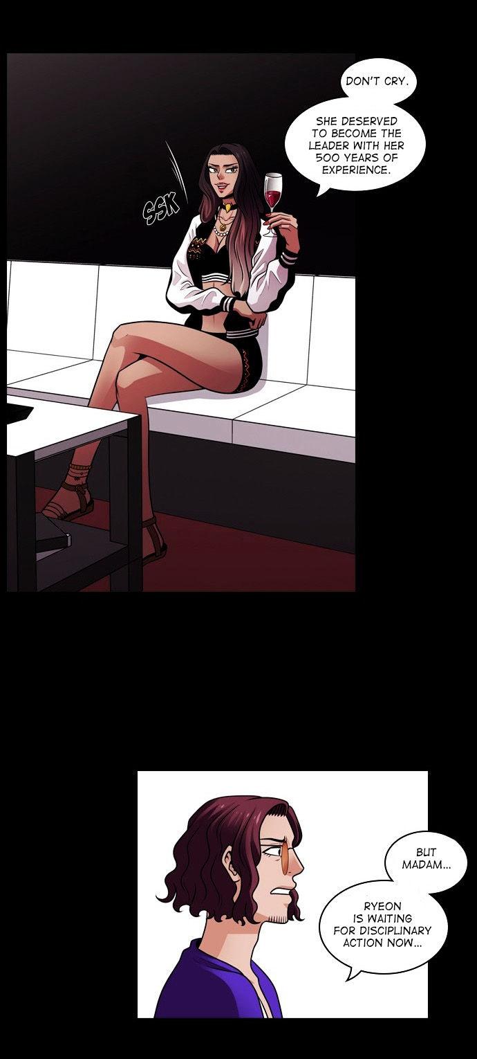 Tomorrow (Llama) Chapter 15 page 12 - Chapter 15 : A Visit to the Underworld (Finish)