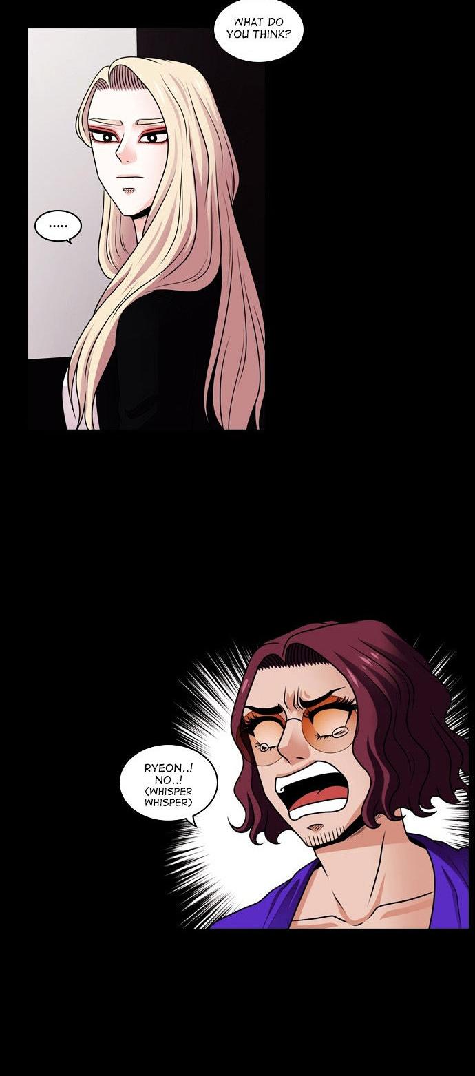 Tomorrow (Llama) Chapter 15 page 19 - Chapter 15 : A Visit to the Underworld (Finish)