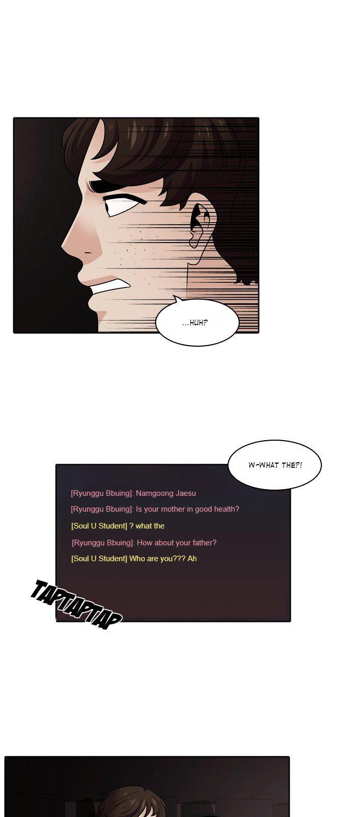 Tomorrow (Llama) Chapter 18 page 19 - Chapter 18 : The Forest of Time (3)