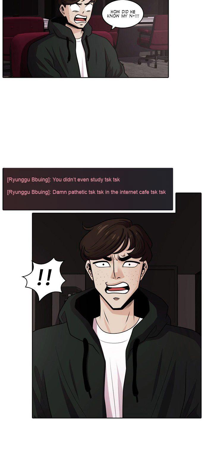 Tomorrow (Llama) Chapter 18 page 20 - Chapter 18 : The Forest of Time (3)