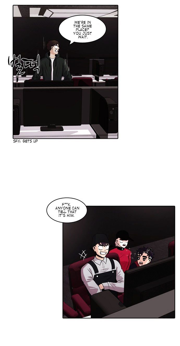 Tomorrow (Llama) Chapter 18 page 23 - Chapter 18 : The Forest of Time (3)