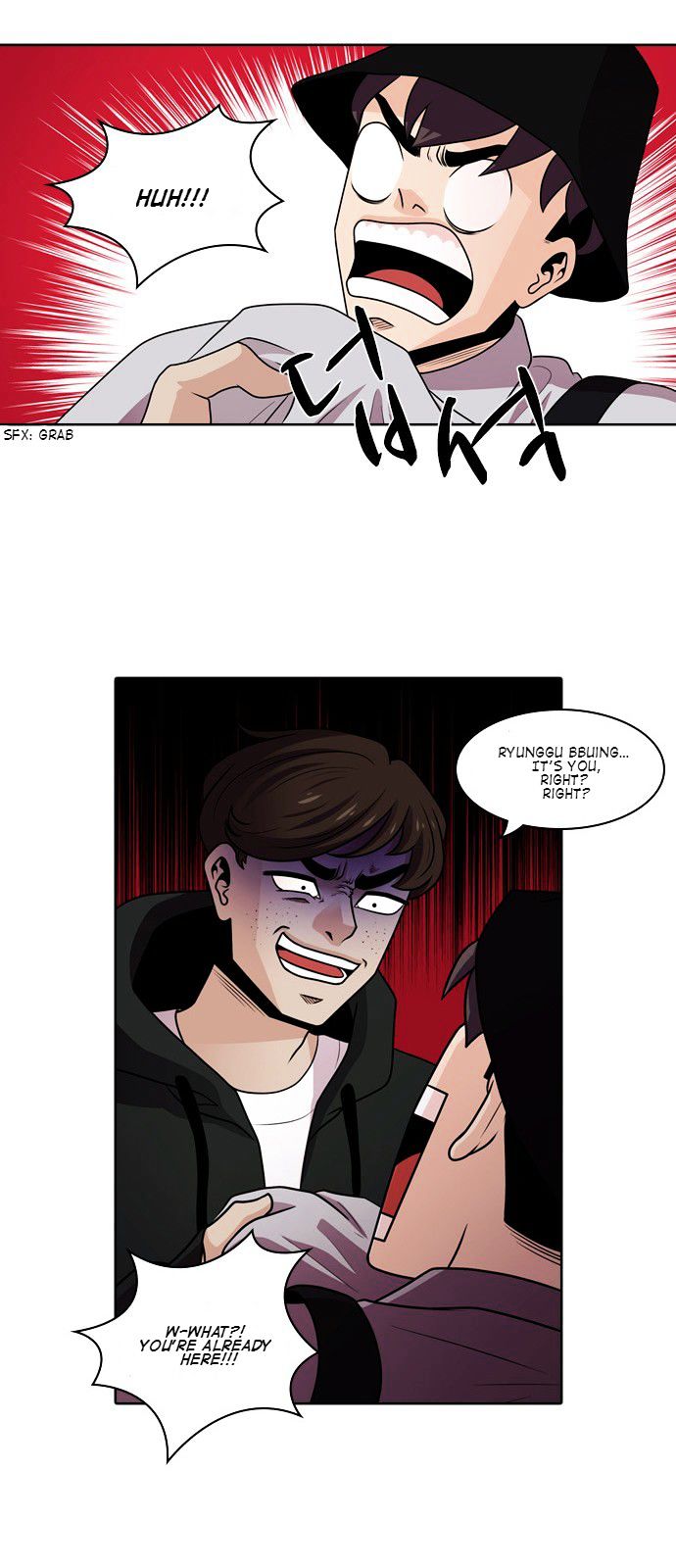 Tomorrow (Llama) Chapter 18 page 26 - Chapter 18 : The Forest of Time (3)