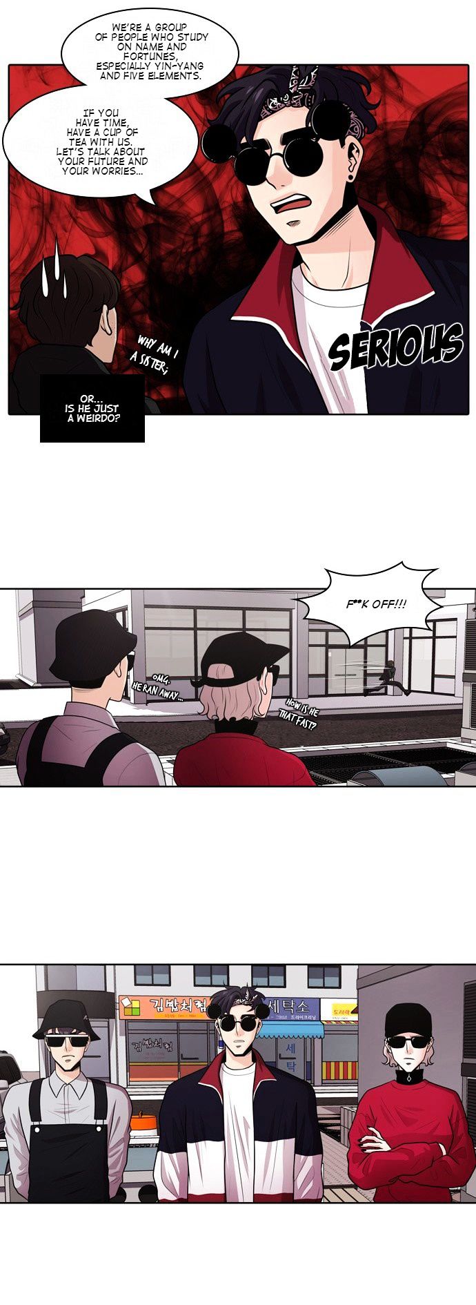 Tomorrow (Llama) Chapter 18 page 8 - Chapter 18 : The Forest of Time (3)