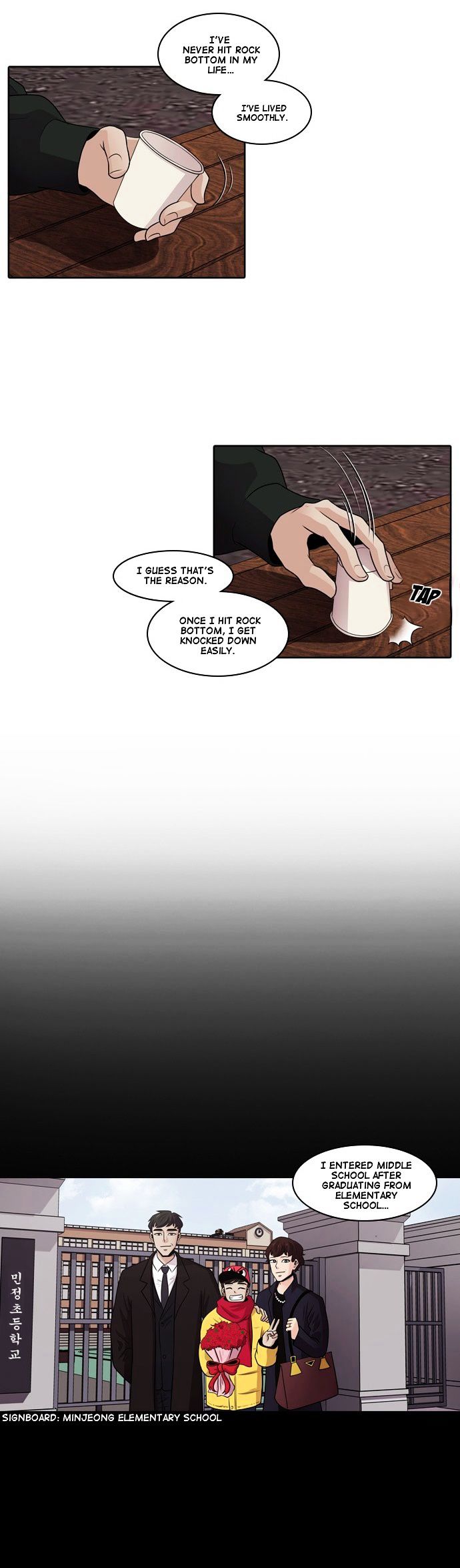 Tomorrow (Llama) Chapter 19 page 21 - Chapter 19 : The Forest Of Time (4)