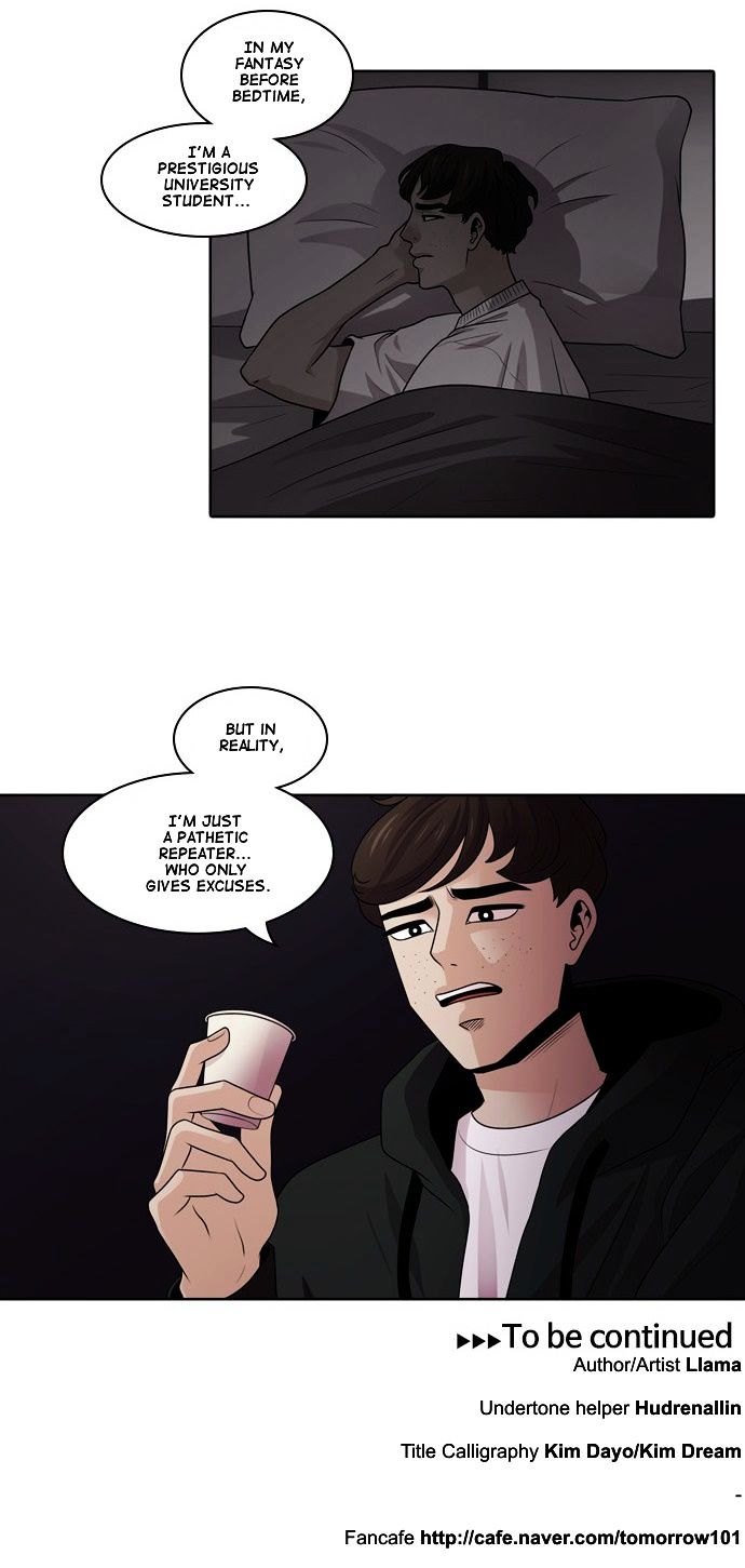 Tomorrow (Llama) Chapter 19 page 35 - Chapter 19 : The Forest Of Time (4)