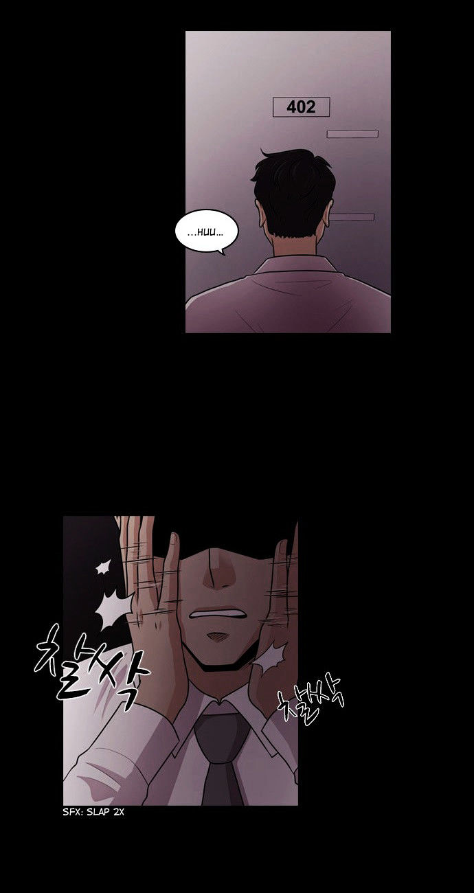 Tomorrow (Llama) Chapter 21 page 23 - Chapter 21 : The Forest of Time (6)
