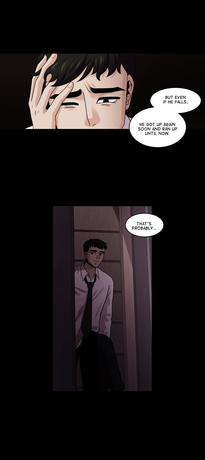 Tomorrow (Llama) Chapter 21 page 32 - Chapter 21 : The Forest of Time (6)