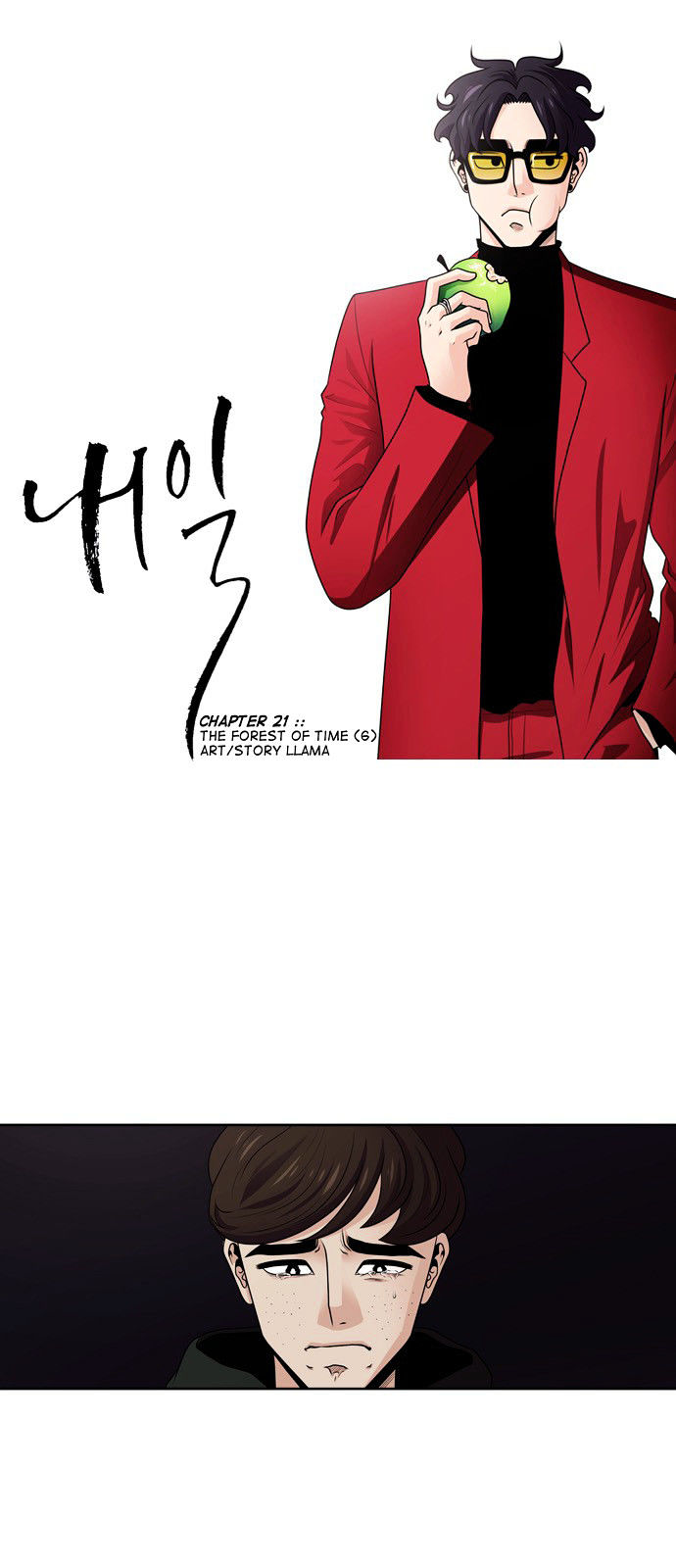 Tomorrow (Llama) Chapter 21 page 4 - Chapter 21 : The Forest of Time (6)