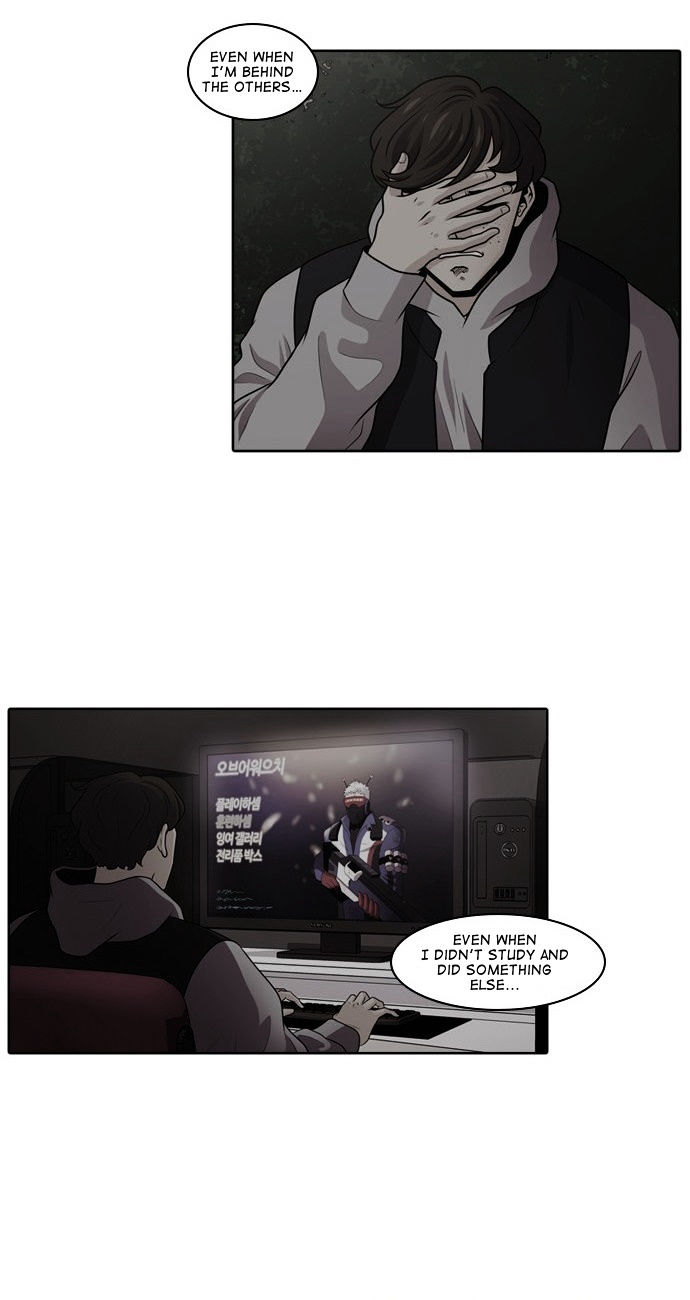 Tomorrow (Llama) Chapter 22 page 12 - Chapter 22 : The Forest of Time (Final)
