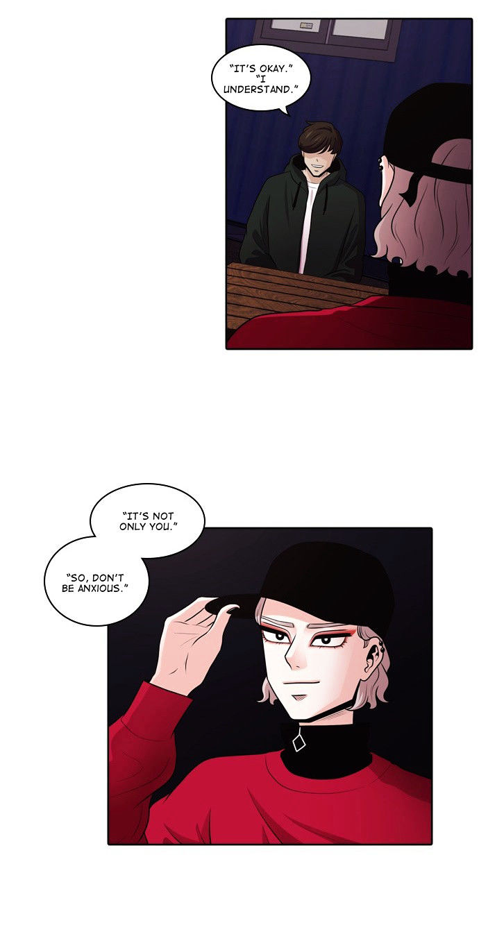 Tomorrow (Llama) Chapter 22 page 13 - Chapter 22 : The Forest of Time (Final)