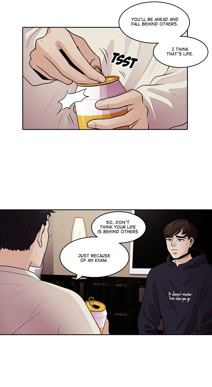 Tomorrow (Llama) Chapter 22 page 32 - Chapter 22 : The Forest of Time (Final)