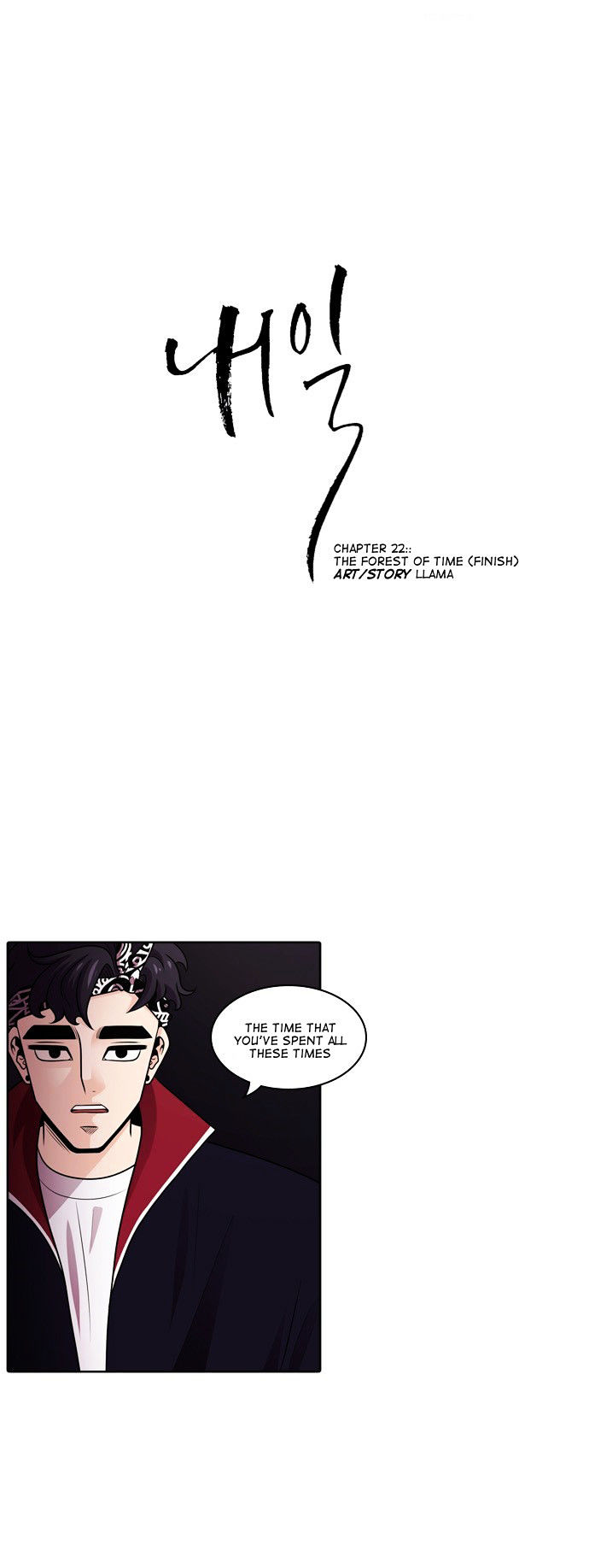 Tomorrow (Llama) Chapter 22 page 4 - Chapter 22 : The Forest of Time (Final)