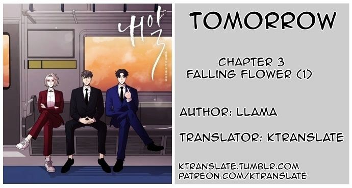 Tomorrow (Llama) Chapter 3 page 1 - Chapter 3 : Falling Flower (1)